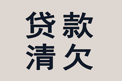 法院判决助力吴先生拿回100万工伤赔偿金